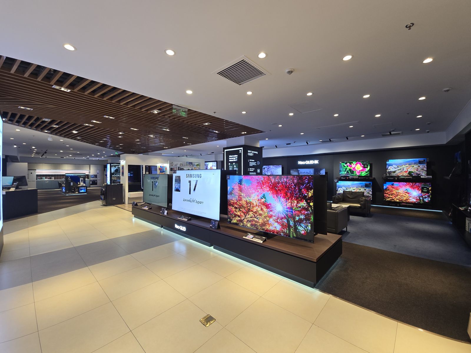 Samsung брэнд бүс, Shangri-La